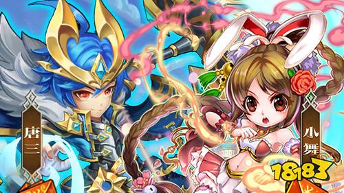 斗罗大陆变态游戏：多种游戏福利可领取