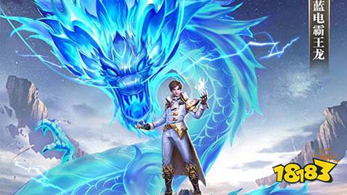 斗罗大陆变态游戏：多种游戏福利可领取