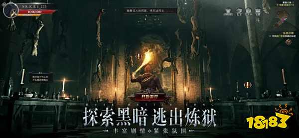 鉴定一下网上热门《老头环》手游