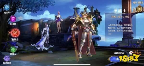 鉴定一下网上热门《老头环》手游