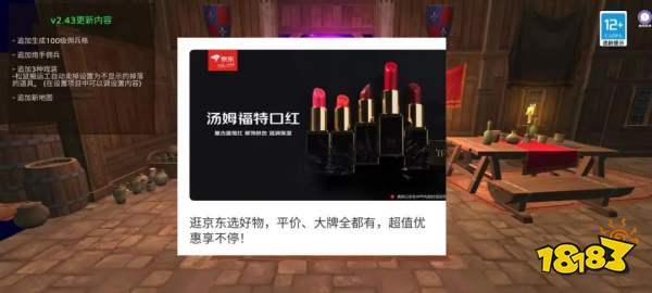 鉴定一下网上热门《老头环》手游