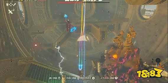 塞尔达传说荒野之息雷之神兽怎么打 雷之神兽打法解析