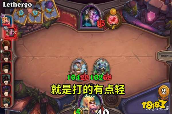 爐石傳說瓦托格爾女王怎么打 酒館戰棋瓦托格爾女王打法