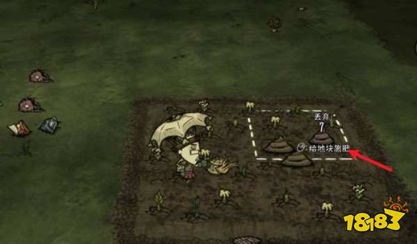 饥荒耕地机怎么用 耕地机使用方法介绍