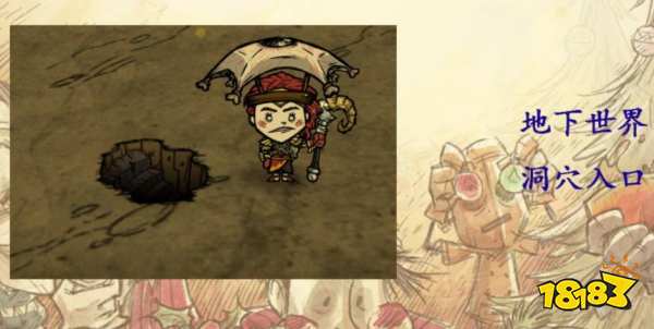 饥荒唤星者法杖怎么做 唤星者法杖制作方法介绍