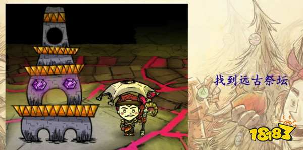 饥荒唤星者法杖怎么做 唤星者法杖制作方法介绍