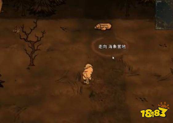 饥荒月台有什么用 月台作用详解