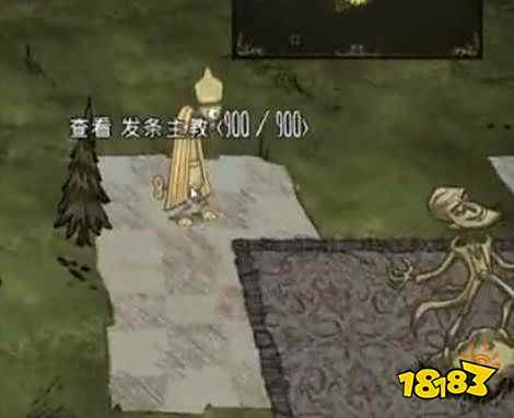 饥荒紫宝石如何获得 紫宝石获取方法介绍