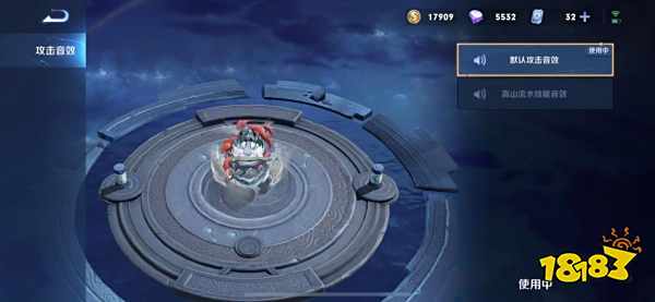 王者荣耀英雄语音包怎么设置 王者技能语音包设置方法