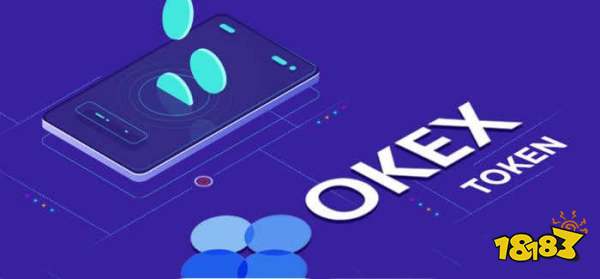 平台okx交易所正版app