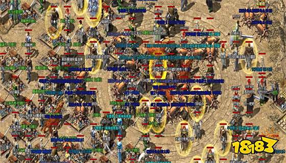 盟重英雄游戏下载