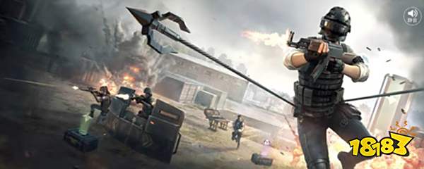 和平精英怎么退出游戏