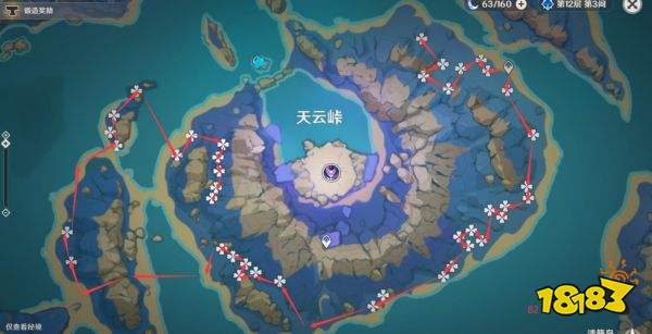 草實1.jpg