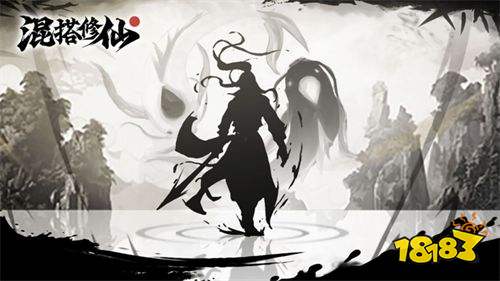 混搭修仙电脑版下载教程 混搭修仙PC版模拟器下载安装