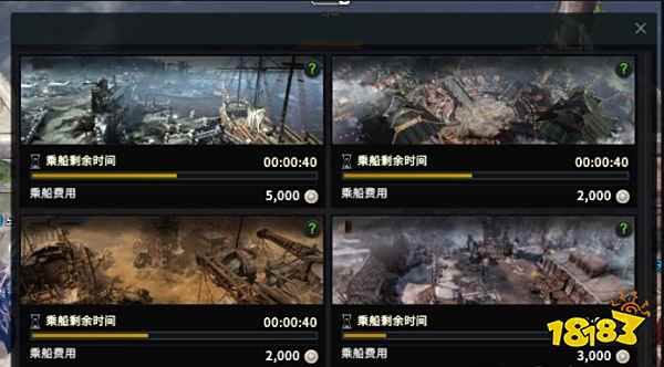 失落的方舟怎么传送 传送操作详解