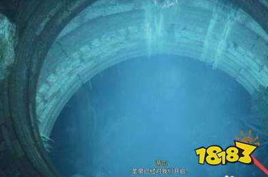 刺客信条英灵殿圣泉封印怎么解开 怎么解开圣泉封印