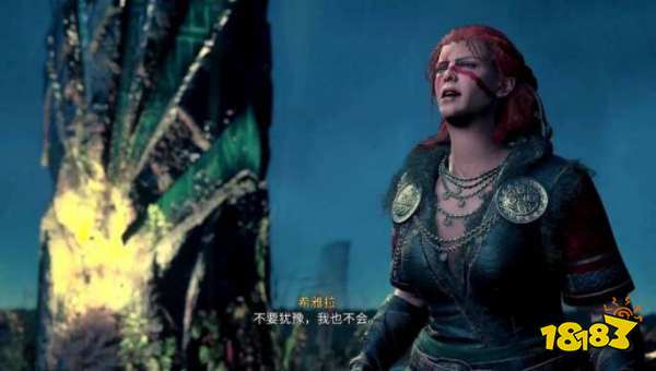 刺客信条英灵殿希雅拉杀不杀 希雅拉如何选择