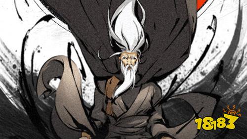 剑气除魔折扣服