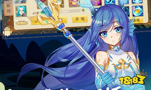 送648充值变态手游,送充值游戏推荐