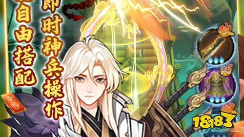 送648充值变态手游,送充值游戏推荐