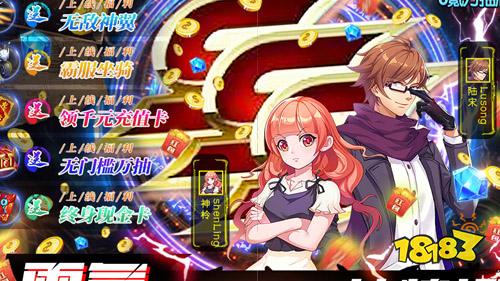 2022三月份第二周热门游戏：《暴走神话》获最高热度