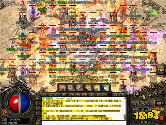 传奇当年火爆程度难以想象,游戏里每个角落都站满了人!