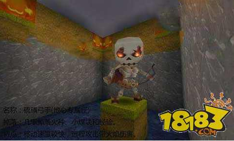 迷你世界火种入手方法攻略 火种购买途径讲解