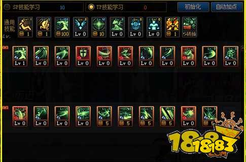 DNF地下城与勇士刃影技能加点攻略 吃香的高爆发职业