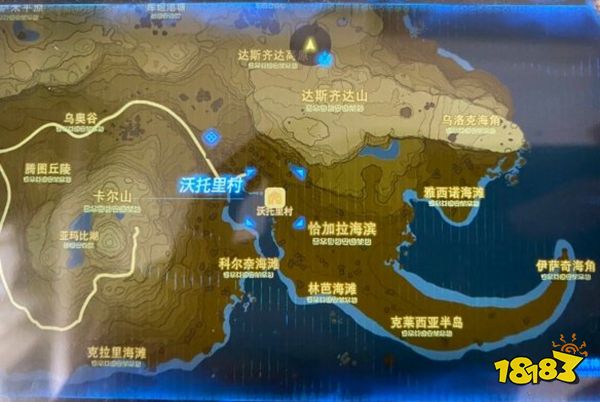 塞尔达传说荒野之息精力药怎么制作 制作精力药方法