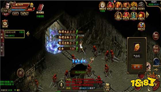 冰雪传奇超变版高爆