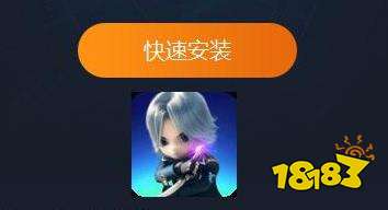 云上城之歌电脑版下载教程 最新PC版模拟器免费下载安装