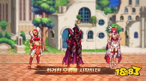 DNF手游韩服最新资讯：新增多套时装 天空套登场