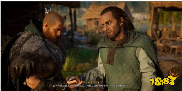 刺客信条英灵殿怎样找到主父 主父位置分享