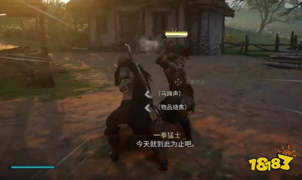 刺客信条英灵殿一拳猛士怎么打 一拳猛士攻略