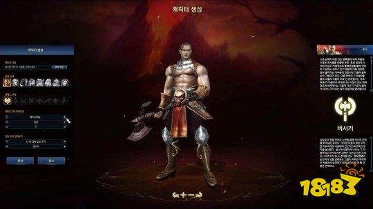 奇迹世界经典3月10日上线全球 支持简中全球同服