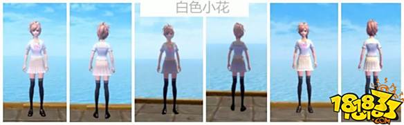 创造与魔法白色花位置分享 白色花位置一览