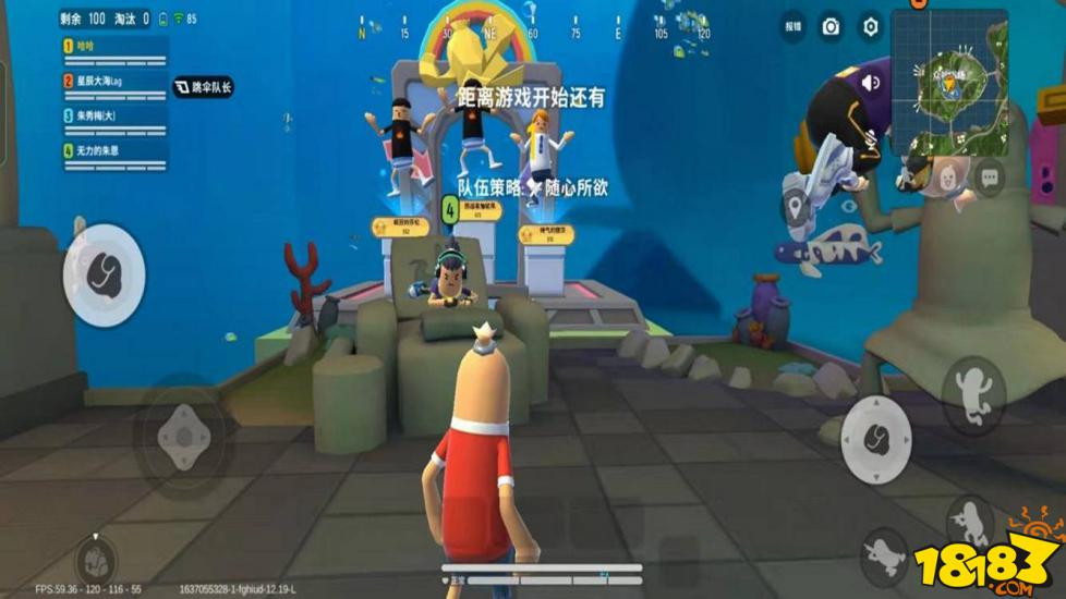 香肠派对彩虹岛酒桶山打法分享 酒桶山资源点分析