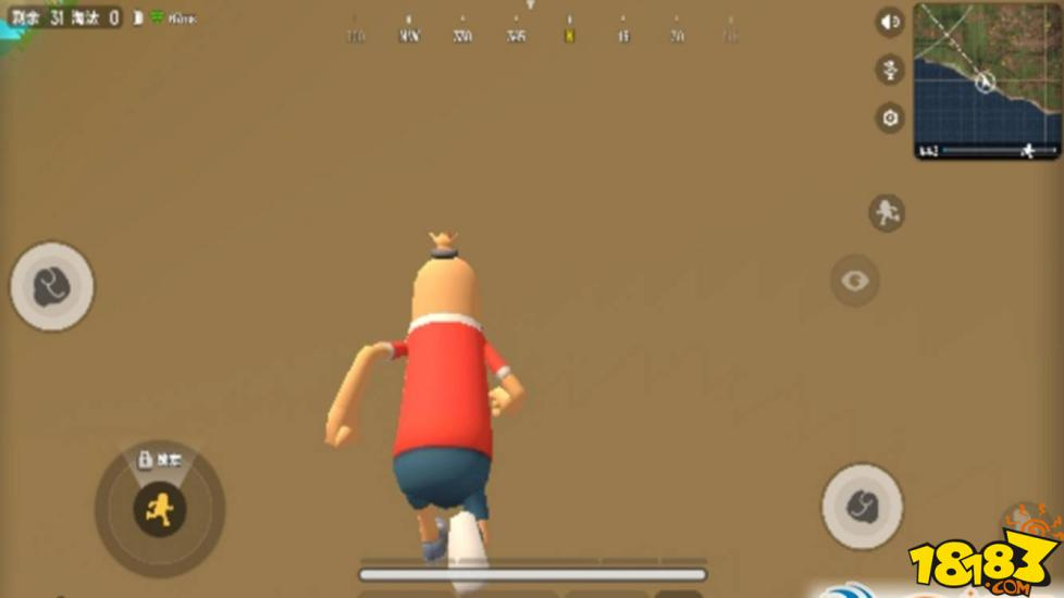 香肠派对战斗岛歪城打法分享 歪城资源点分析