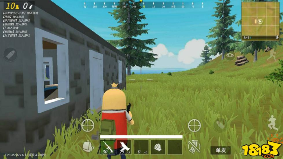 香肠派对战斗岛歪城打法分享 歪城资源点分析