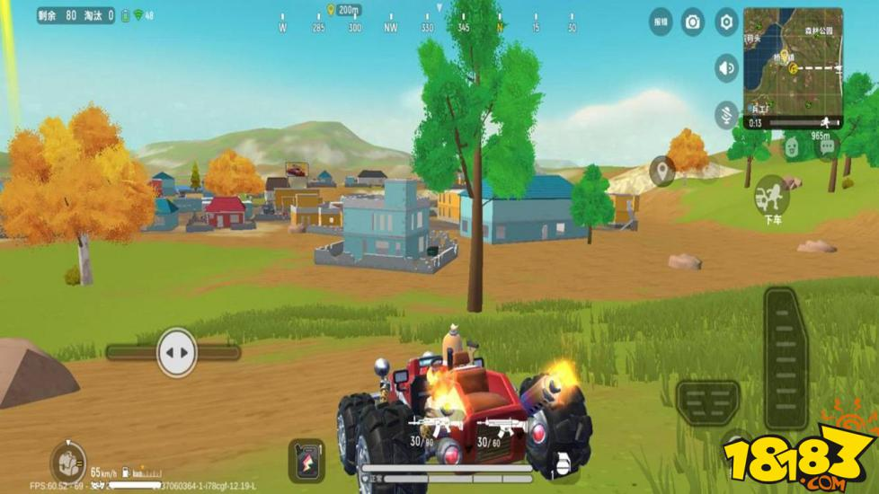 香肠派对战斗岛桥南镇打法分享 桥南镇资源点分析