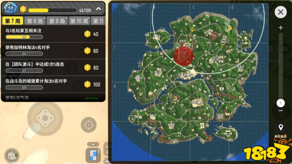 香肠派对战斗岛小码头打法分享 小码头资源点分析