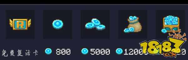 元气骑士翠玉戒指作用效果 装备玩法攻略