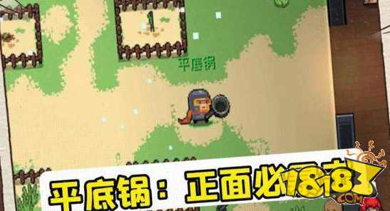 元气骑士枭首者角色介绍 枭首者技能详解