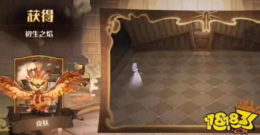 哈利波特魔法觉醒抽转盘攻略 每月幸运转盘技巧分享