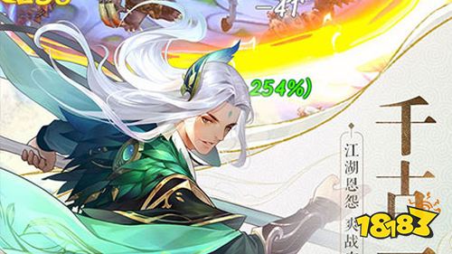 一款稳定又靠谱的手游折扣平台推荐