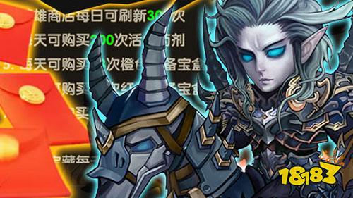 灵光文明手游免费版