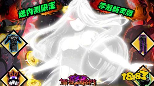 《暗夜格斗送神宠时装》删档内测：无VIP，单机地下城玩法