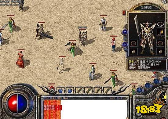 传奇的发展历史你知道多少？为什么1.76版本才是真传奇？