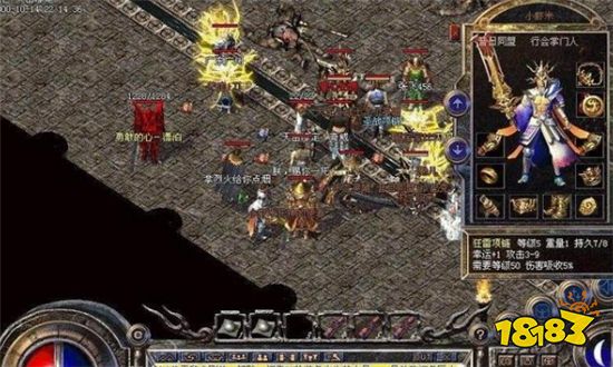 传奇的发展历史你知道多少？为什么1.76版本才是真传奇？