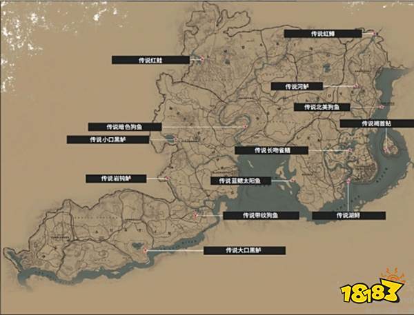 荒野大镖客2传说鱼位置在哪 传说鱼位置一览
